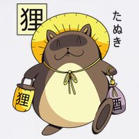 Tanuki Yokai Garment-Dyed Sweatshirt