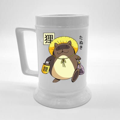 Tanuki Yokai Beer Stein