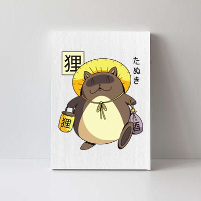 Tanuki Yokai Canvas