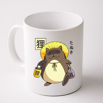 Tanuki Yokai Coffee Mug