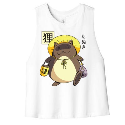 Tanuki Yokai Women's Racerback Cropped Tank