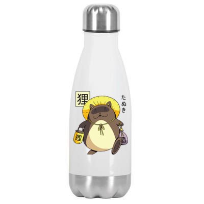 Tanuki Yokai Stainless Steel Insulated Water Bottle