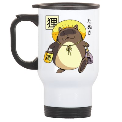 Tanuki Yokai Stainless Steel Travel Mug