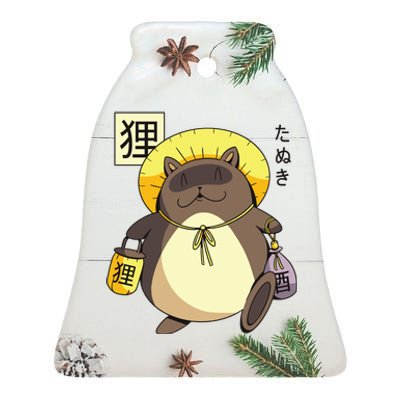 Tanuki Yokai Ceramic Bell Ornament