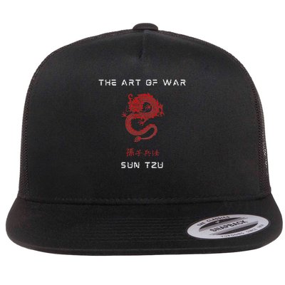 The Art Of War Sun Tzu Traditional Chinese Red Dragon Flat Bill Trucker Hat