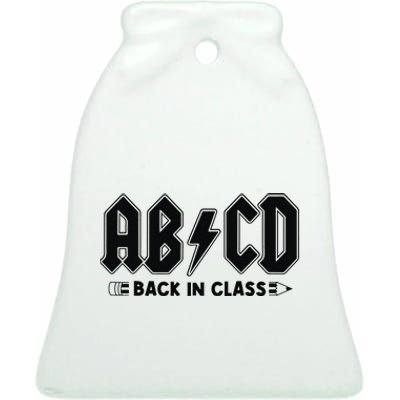 Teachers ABCD Rock Graphic Back To School Ceramic Bell Ornament