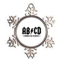 Teachers ABCD Rock Graphic Back To School Metallic Star Ornament