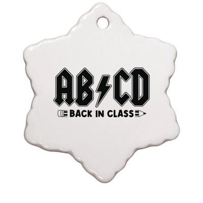 Teachers ABCD Rock Graphic Back To School Ceramic Star Ornament