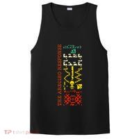 The Arecibo Response Chilbolton Crop Circle Alien Reply PosiCharge Competitor Tank