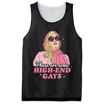 These Are Some High End Gays LGBT Mesh Reversible Basketball Jersey Tank