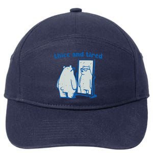 Thicc And Tired Bear 7-Panel Snapback Hat