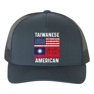 Taiwanese American Taiwan Usa Distressed Flags Great Gift Yupoong Adult 5-Panel Trucker Hat