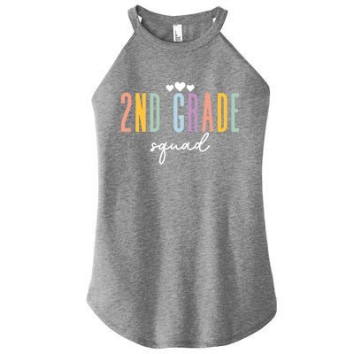 Teacher Appreciati To School 2Nd Second Grade Squad Gift Women's Perfect Tri Rocker Tank