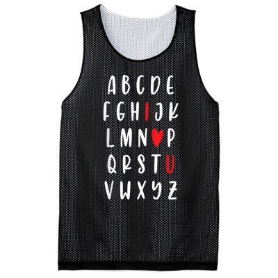 Teacher Alphabet ValentineS Mesh Reversible Basketball Jersey Tank