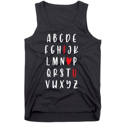 Teacher Alphabet ValentineS Tank Top