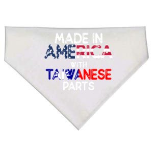 Taiwanese American With Flags Distressed Meaningful Gift USA-Made Doggie Bandana