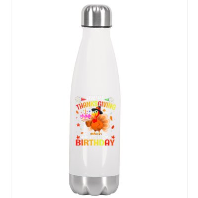 Thanksgiving And Yes It's My Birthday Cute Turkey Stainless Steel Insulated Water Bottle