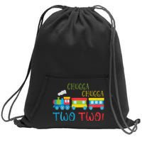 Train Birthday 2nd Choo Choo I'm Two 2 Year Old Sweatshirt Cinch Pack Bag