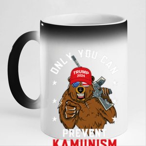 Trump Bearmaga 2024 Only You Can Prevent Kamunism 11oz Black Color Changing Mug