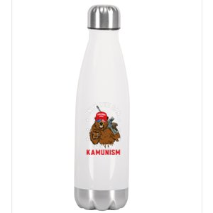 Trump Bearmaga 2024 Only You Can Prevent Kamunism Stainless Steel Insulated Water Bottle