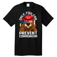 Trump Bear 45 47 MAGA 2024 Only You Can Prevent Socialism Tall T-Shirt