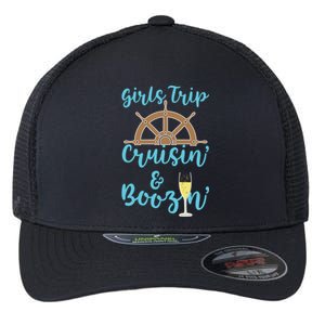 Trip Boozin And Cruisin Cruise Ship Funny Gift Flexfit Unipanel Trucker Cap