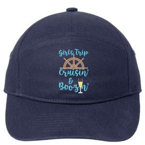 Trip Boozin And Cruisin Cruise Ship Funny Gift 7-Panel Snapback Hat