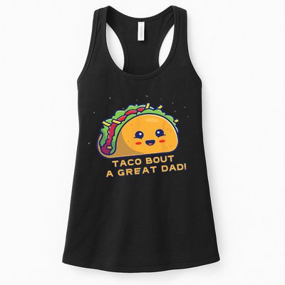 Taco Bout A Great Dad! Funny Dad Joke Womens Tank Top