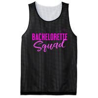 Team Bride Bachelorette Squad Mesh Reversible Basketball Jersey Tank