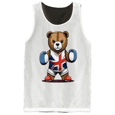 Teddy Bear Boxing Premium Mesh Reversible Basketball Jersey Tank