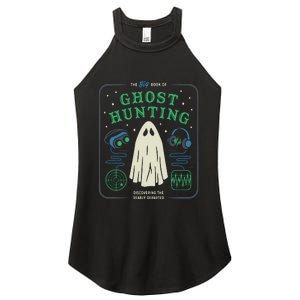 The Big Book Of Ghost Hunting Funny Halloween Women's Perfect Tri Rocker Tank