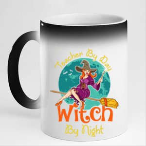 Teacher By Day Witch By Night! Halloween Teaching Gift 11oz Black Color Changing Mug