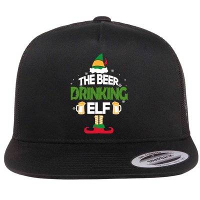 The Beer Drinking Elf Family Matching Christmas Funny Pajama Flatbill Hat