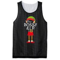 The Bossy Elf Mesh Reversible Basketball Jersey Tank