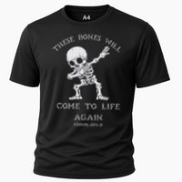 These Bones Ezekiel Christian Halloween Dabbing Skeleton  Cooling Performance Crew T-Shirt