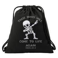 These Bones Ezekiel Christian Halloween Dabbing Skeleton  Drawstring Bag