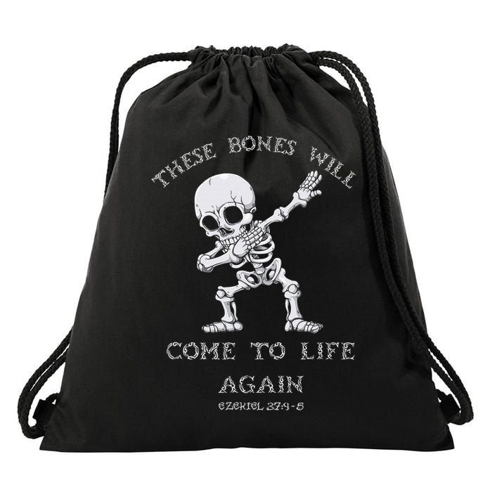 These Bones Ezekiel Christian Halloween Dabbing Skeleton  Drawstring Bag