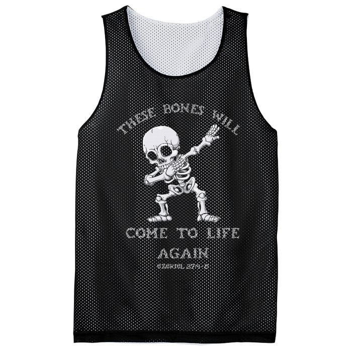 These Bones Ezekiel Christian Halloween Dabbing Skeleton  Mesh Reversible Basketball Jersey Tank