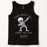 These Bones Ezekiel Christian Halloween Dabbing Skeleton  Tank Top