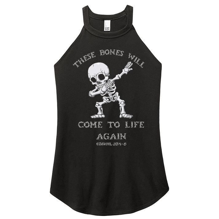 These Bones Ezekiel Christian Halloween Dabbing Skeleton  Women's Perfect Tri Rocker Tank