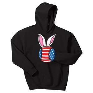 Tennis Ball Easter Happy Easter Day Funny Easter Ears Bunny Kids Hoodie