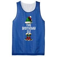 The Birthday Elf Costume Matching Family Christmas Elf Squad Swea Mesh Reversible Basketball Jersey Tank