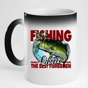 The Best Fishermen Fishing Only Club 11oz Black Color Changing Mug