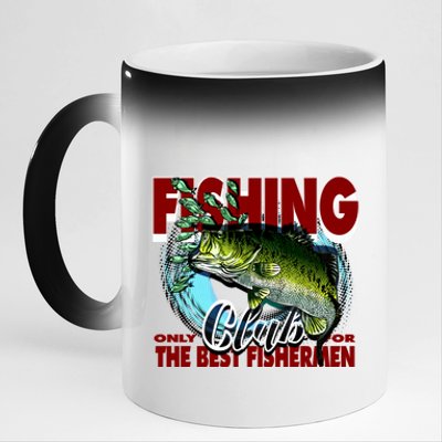 The Best Fishermen Fishing Only Club 11oz Black Color Changing Mug