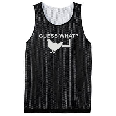 Teen Boy Gift Teenage Gifts Mesh Reversible Basketball Jersey Tank