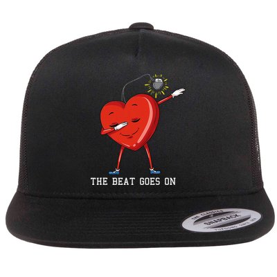 The Beat Goes On Dabbing Heart With Pacemaker Recipient Flat Bill Trucker Hat