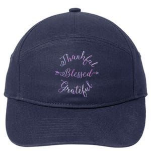 Thankful Blessed Grateful Gradient Shine Gift 7-Panel Snapback Hat