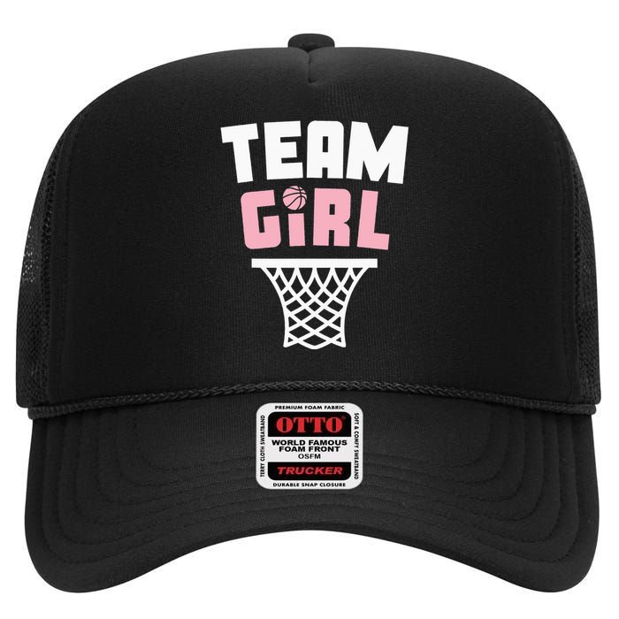 Team Basketball Gender Reveal Pink Baby Shower Party High Crown Mesh Back Trucker Hat