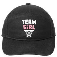 Team Basketball Gender Reveal Pink Baby Shower Party 7-Panel Snapback Hat