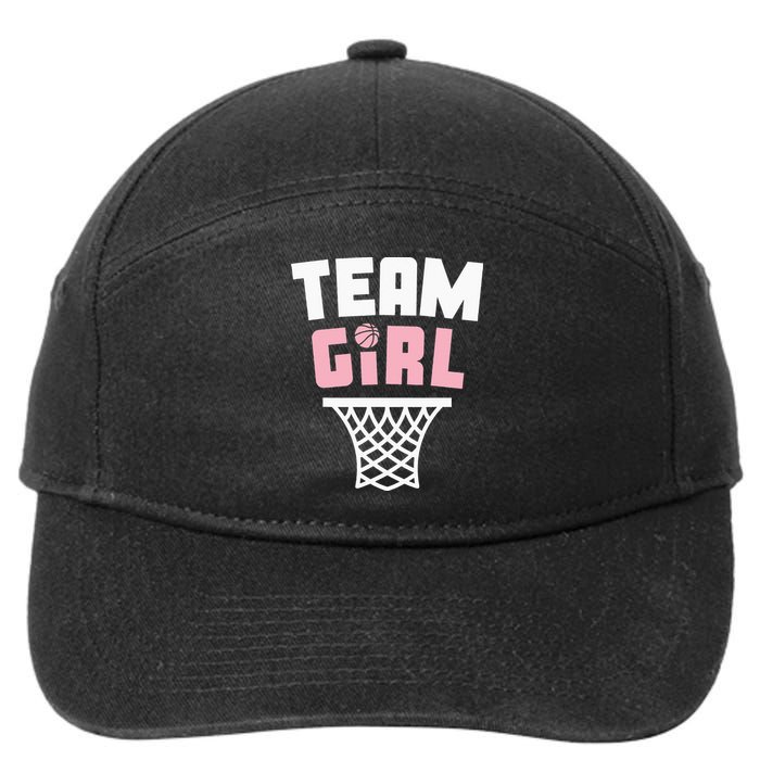 Team Basketball Gender Reveal Pink Baby Shower Party 7-Panel Snapback Hat